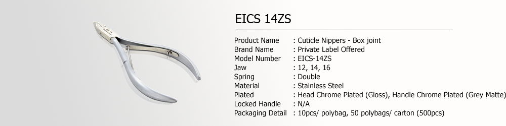EICS-14ZS